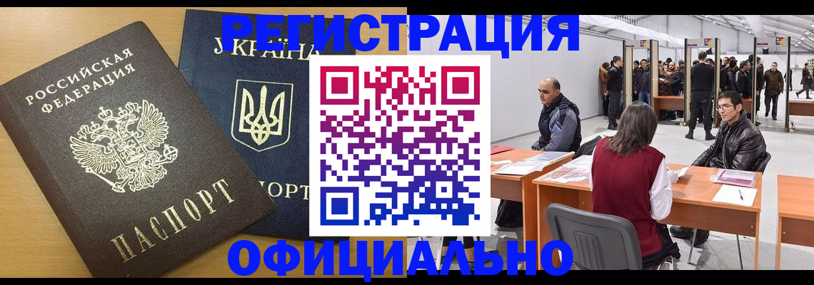 форма 3 в Емве